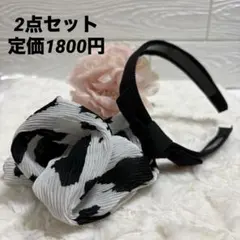 Item thumbnail for item bf9f268a-d8a1-4965-982d-af860a4a46e6