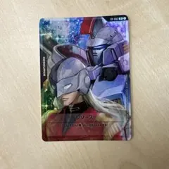 Item thumbnail for item 19e0c4fb-bd4d-4ca3-ab3b-2f2eeb6c1502