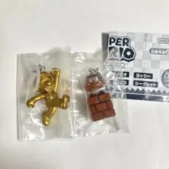 スーパーマリオ　めじるしアクセサリー2　ガチャ