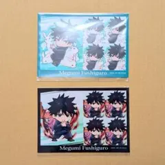 呪術廻戦　まるくじ　Battle Mode　伏黒恵