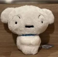 クレヨンしんちゃん もふぐっと まちぼうけ ぬいぐるみ シロ