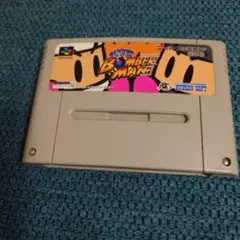 スーパーボンバーマン2 スーパーファミコン ソフト