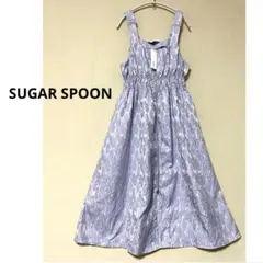 【新品】 SUGAR SPOON ジャカードジャンスカ ジャンパースカート