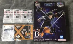 一番くじ　ワンピース　B賞ロロノア・ゾロ、G賞、I賞（未開封）×3