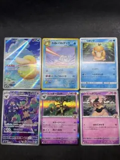 2026年最新】Kodakコダックの人気アイテム - メルカリ