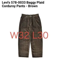 Item thumbnail for item 27c43856-cfb6-447d-89d3-0b6e05483620