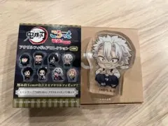 不死川実弥　鬼滅の刃　ころっと アクリルフィギュアコレクション