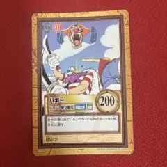 ワンピース カードダス バギー バラバラフェスティバル S08 - メルカリ