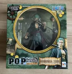 Portrait.Of.Pirates ワンピース ロロノア・ゾロ