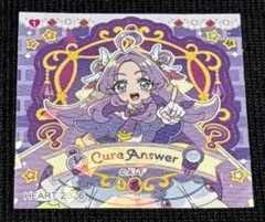 Item thumbnail for item f811b0f7-383b-4903-97c3-811cf317a0d6