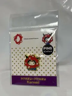 サンリオミャクミャク ブラックピンバッジ マイメロディ モノクロ