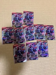 仮面ライダーゼッツ　ガンバレジェンズ ノクス
