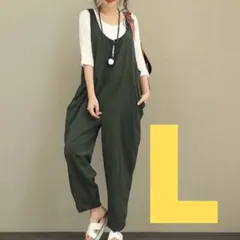 NAO様 リクエスト 2点 まとめ商品