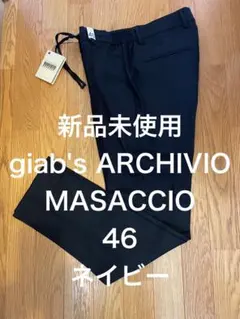 giab`s ARCHIVIO MASACCIO シャカナイロン 46 - メルカリ