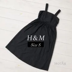 【新品　未使用】H&M コットン　ロング　ワンピース　黒　Sのサムネイル