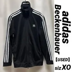 アディダス ベッケンバウアー　トラックジャケット
