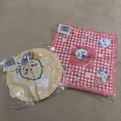 ちいかわ　クレープくじ D賞　E賞　ハンカチ