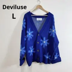 Item thumbnail for item 716933cb-61f8-4042-b447-1050f1157165