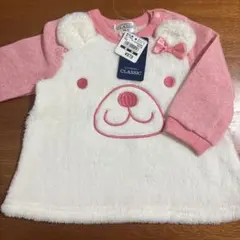 ELFINDOLL CLASSIC クマトレーナー 60-70cm