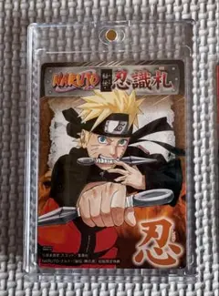 NARUTO 忍兵法札大全 カードダス　　カードゲーム　未開封 NARUTO 忍兵法札大全 カードダス カードゲーム 未開封 - メルカリ
