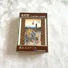 2025年最新】東海道五十三次 トランプの人気アイテム - メルカリ