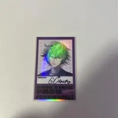 2時だとか カード チェキ 不破湊