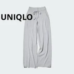 ユニクロ ウォッシャブルリブニットパンツ 회색