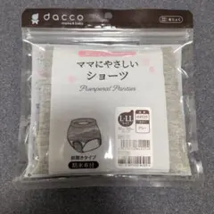 dacco ママにやさしいショーツ L-LL グレーのサムネイル
