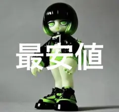 emdash move 3rd color HYPE GREEN G.I.D