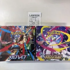 未開封　シュリンク付　ポケカ　メガシンフォニア　メガブレイブ　BOX