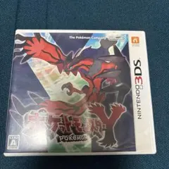 Item thumbnail for item cad6be22-dbf6-48b5-a351-ae2adcfcdd6f