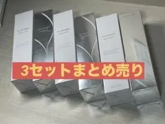 新品未開封 ワンエイティ180ºヒト幹細胞培養液美容液　3本セット 新品未開封 ワンエイティ180ºヒト幹細胞培養液美容液 3本セット - メルカリ