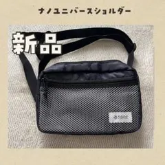 【新品未使用】　ナノユニバース　ショルダーバッグのサムネイル