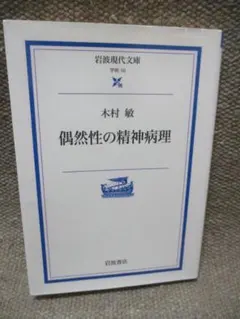 Item thumbnail for item b7b69e45-aa08-4000-9de6-cd3e137a5db0