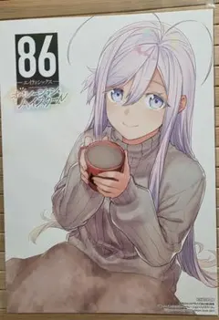C99 86-エイティシックス Life-is-free しらび - メルカリ