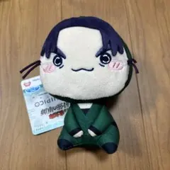 忍たま乱太郎もちピコぬいぐるみ潮江文次郎