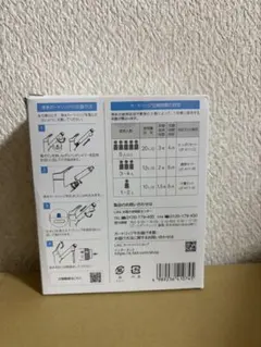 交換用浄水カートリッジ JF-K11-C 3本入 - メルカリ