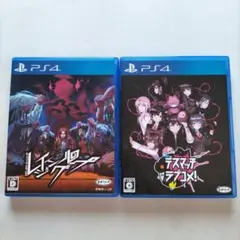 PS4 レイジングループ、デスマッチラブコメ　セット