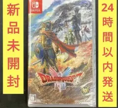 【新品未開封】ドラゴンクエスト1＆2 Nintendo Switch