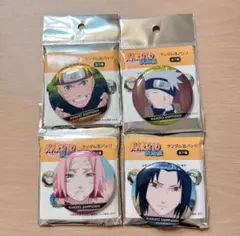 NARUTO 疾風伝 ランダム缶バッジ 4点　ナルト サスケ サクラ カカシ