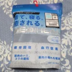 WORKMAN メディヒール リカバリールームパンツ ハーフ パイル サックスM