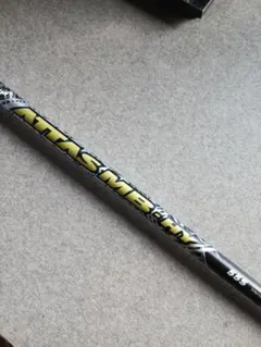 Item thumbnail for item 02c77aa9-c2a0-4db6-b3c1-df19b4f253e8