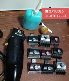 2026年最新】バリカン替刃の人気アイテム - メルカリ