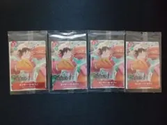 モンキー・D・ルフィ P-080 モスバーガー プロモ 　4枚