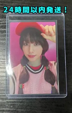 2026年最新】高見文寧 練習着の人気アイテム - メルカリ