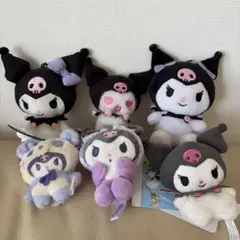 サンリオ　クロミちゃん　マスコットぬいぐるみ　まとめ売り