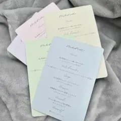 結婚式　披露宴　ウェディング　メニュー表　ドリンクメニュー　オーダー　おしゃれ