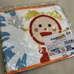 Item thumbnail for item 5f439127-978b-42d8-9cef-6f75eec63eee