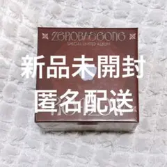 Item thumbnail for item 67dd130c-e775-4ce1-ad46-4cc2b7c404ee