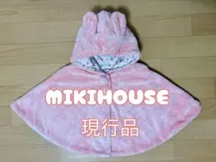 MIKIHOUSE ウサギ耳付きフリースポンチョ